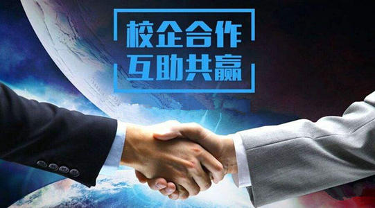 岗位定制