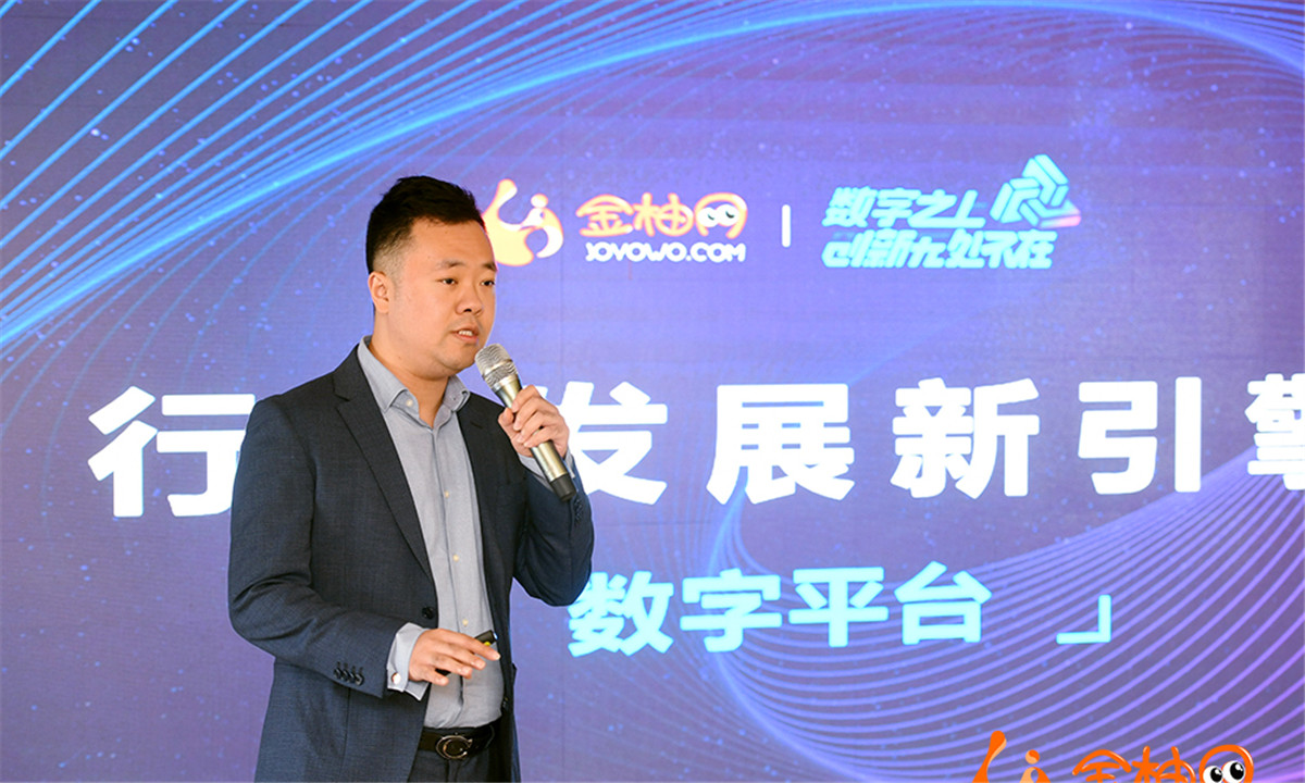 人力资源行业如何带动数字经济？