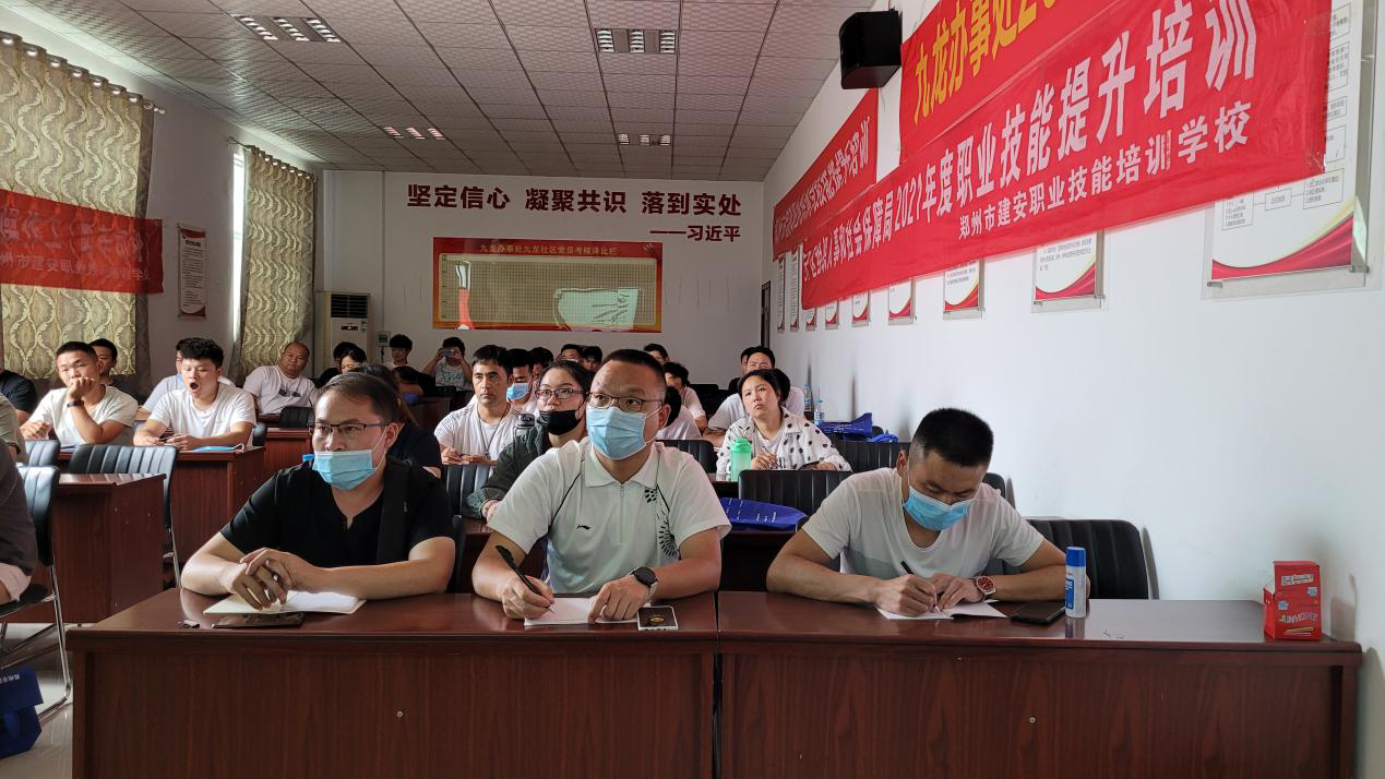 职业教育、实现就业——河南新机遇人力在行动