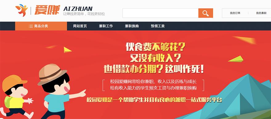 人资管理系统,人资专员岗位职责