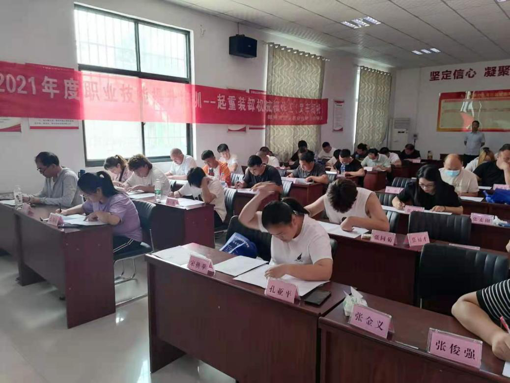 郑州叉车培训,叉车培训学校