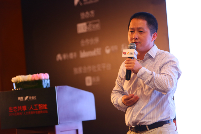人资培训,人资管理