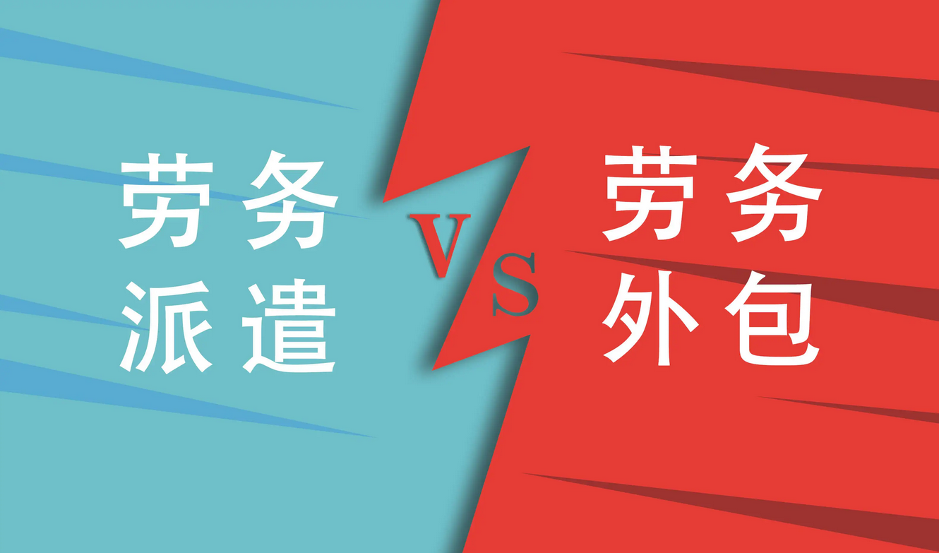 中国北京人力资源服务产业园海淀园区正式启动