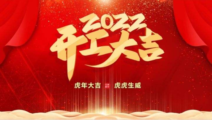人资学校,人资培训