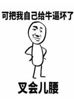 说说人力资源三支柱
