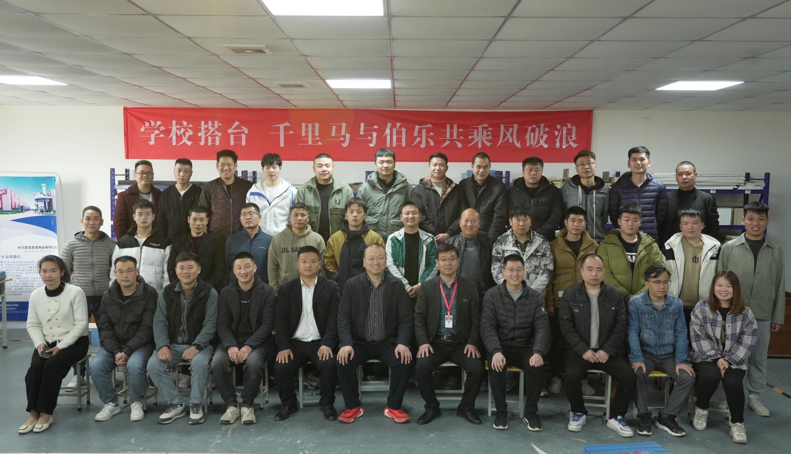 如何在招聘中实现人力资源的高效管理？